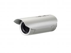 FCS-5063 HUBBLE Fixed IP Network Camera, 5-Megapixel, 802.3af PoE, IR LEDs, Vandalproof, Indoor/Outdoor